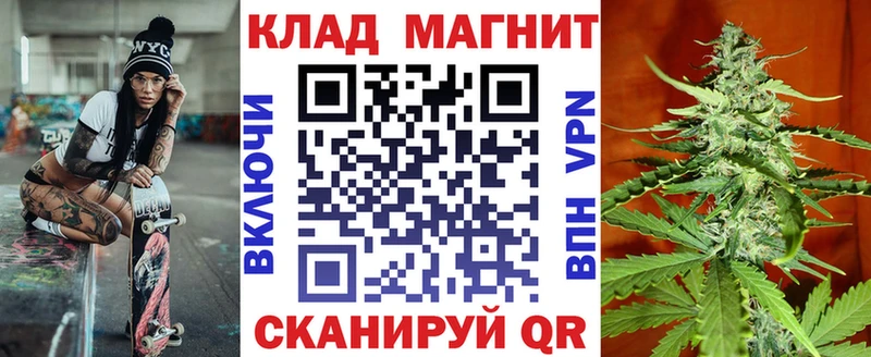 Магазины продажи наркотиков Медногорск СК АМФ Гашиш Cocaine гидра вход МЕФ
