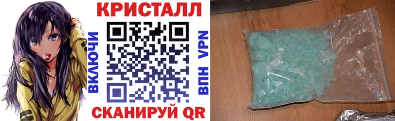 Амфетамин VHQ  darknet клад  Медногорск 