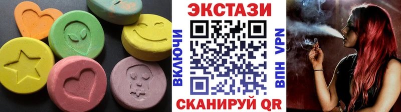 Экстази TESLA  наркошоп  Медногорск 