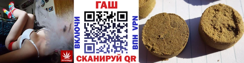 MEGA маркетплейс  Медногорск  сайты даркнета телеграм  сколько стоит  ГАШ Изолятор 