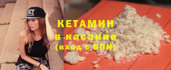 мдпв Володарск