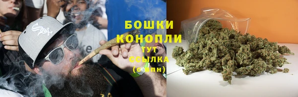 mdma Верхнеуральск