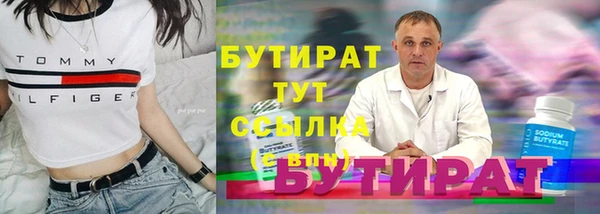 мдпв Волосово