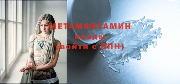 мдпв Волосово