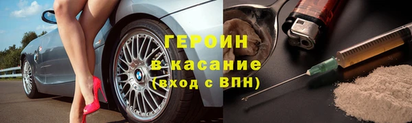 мдпв Волосово
