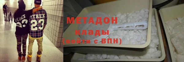 мдпв Володарск