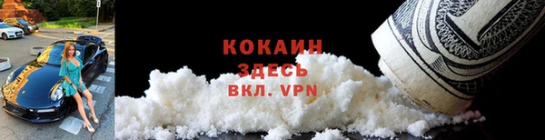 мдпв Волосово