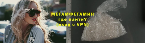 мдпв Волосово