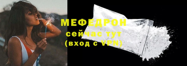 мдпв Волосово