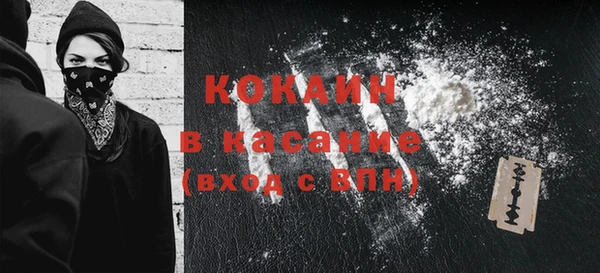 мдпв Волосово