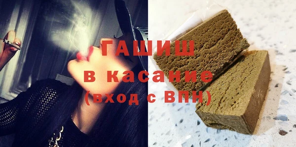 мдпв Волосово