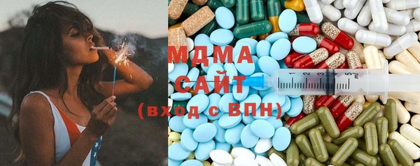 мдпв Володарск