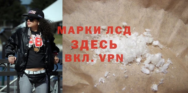 мдпв Володарск