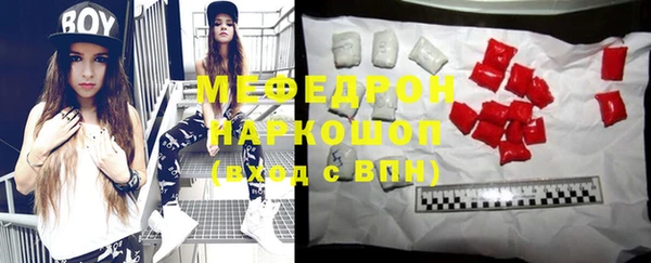 мдпв Волосово