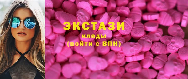 мдпв Волосово