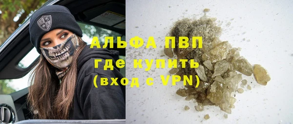 мдпв Волосово